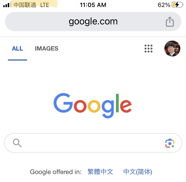 Connected to Google via Keepgo.